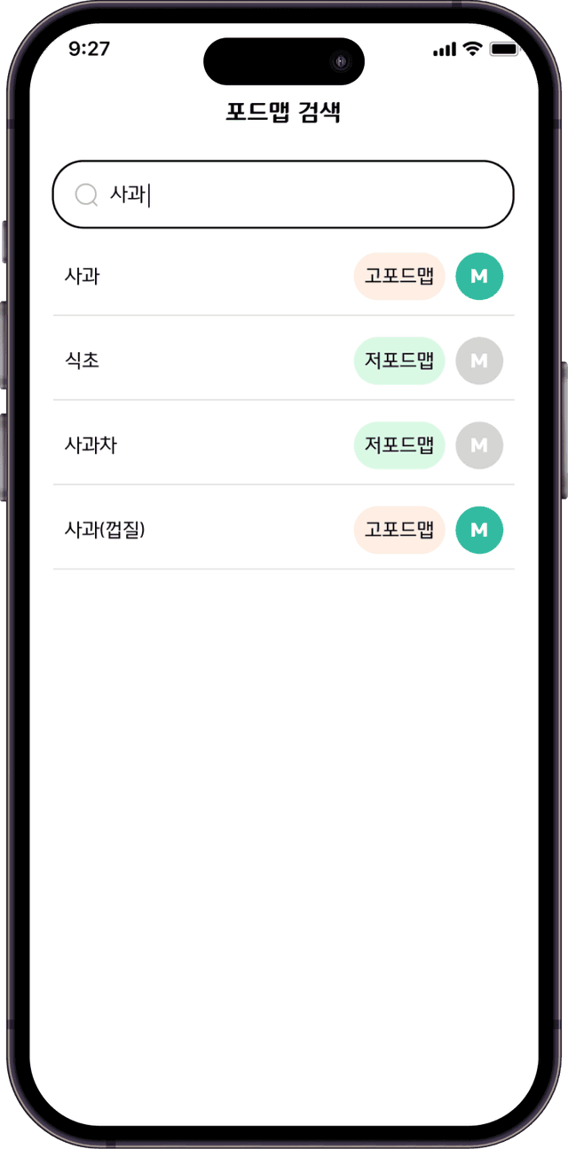 mockup1